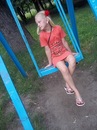 Ірина Янюк фотография #9 (источник - https://vk.com/id139534488)