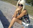 Ева Ибрагимова фотография #46 (источник - https://vk.com/id86250242)