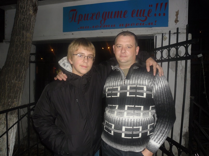 Иван Сашкин фотография #33