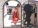 Ліля Садовська фотография #20 (источник - https://vk.com/id167444711)