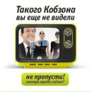 Фотография Глумакова Сергея