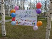 Фотография Батраков Максим