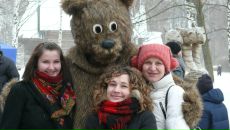 Фотография Дружбиной Елены