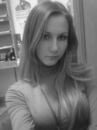 Оксана Футала фотография #46 (источник - https://vk.com/id131615837)