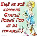 Ліля Борецька фотография #2 (источник - https://vk.com/id157594904)