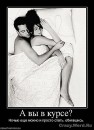 Сергей Лях фотография #18 (источник - https://vk.com/id14270446)