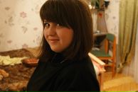 Фотография Ремезовой Натальи