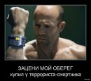 Інна Штогрин фотография #22 (источник - https://vk.com/id132110442)