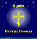 Фотография Дмитриевой Натальи