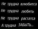 Міша Собкiв фотография #12 (источник - https://vk.com/id138774625)