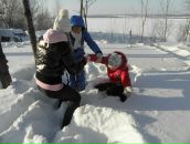 Фотография  