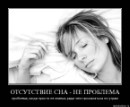 Фотография Кушпелы Сергея