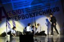 Фотография Сабурова Нурлана