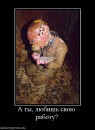 Андрій Корнеев фотография #32 (источник - https://vk.com/id11350326)