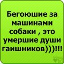 Ірина Біць фотография #9 (источник - https://vk.com/id160440814)