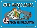 Стас Пурін фотография #29 (источник - https://vk.com/id104123516)