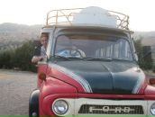 Фотография Таргонского Глеба