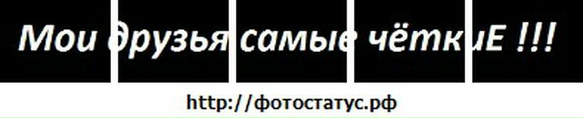 Валерия :) фотография #27 (источник - https://vk.com/id118985115)