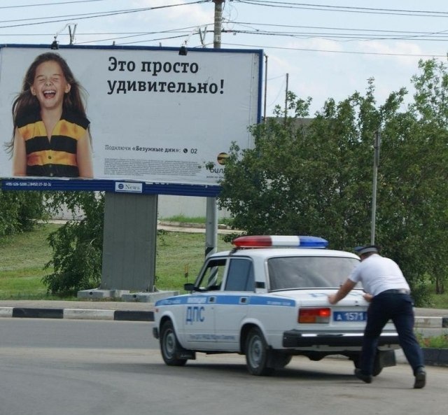 Антон Сергеев фотография #29