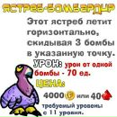 Sasuke Uchiha фотография #5 (источник - https://vk.com/id162285166)