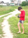 Фотография Пупчина Григория