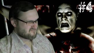 DOOM 3 ► НОВЫЕ ЧЕРТИ ► #4